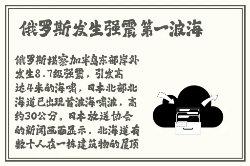 911反差婊吃瓜网爆